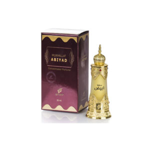 Mukhallat Abiyad 20ml Oil by Afnan Perfumes (UAE)