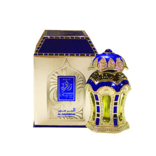Rafia Silver 20ml Concentrated Perfume Oil By Al Haramain