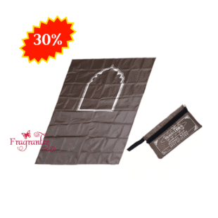 Pocket(travel) Musalla