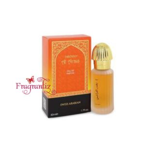 bakhoor al arais 50ml edp