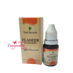 Elaneer kuzhambu eye drops