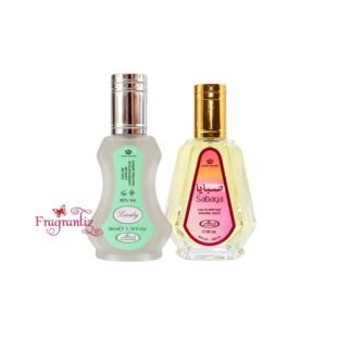 al rehab sabaya and lovely perfume