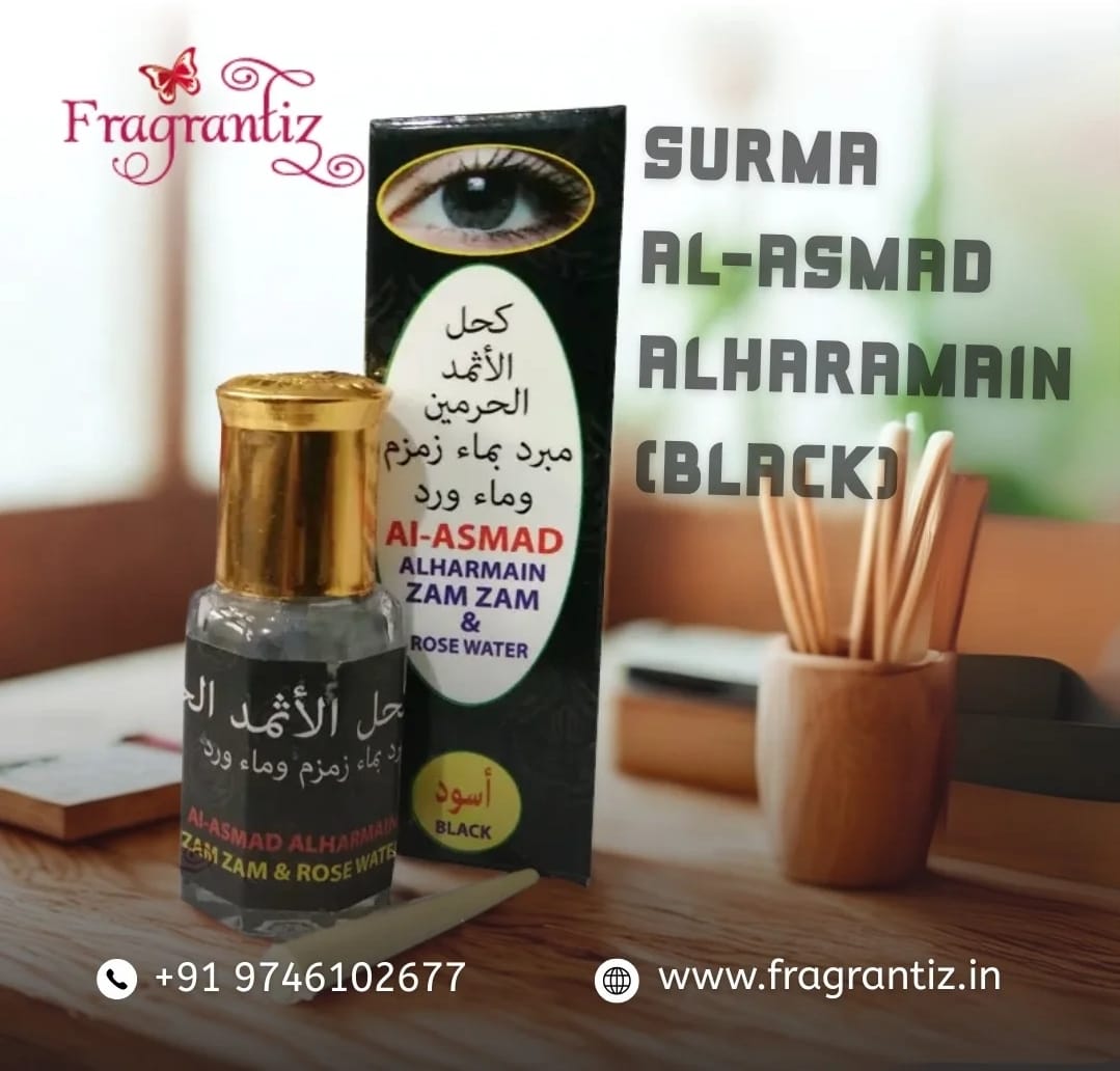 al asmad surma