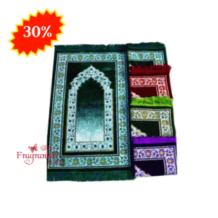 Turkish Musalla Janamaz